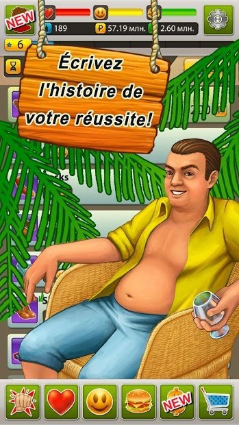 Mégaclochard: Histoire d'une réussite