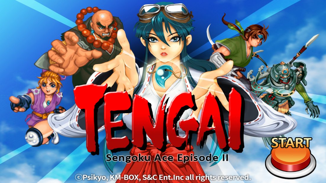 Tengai