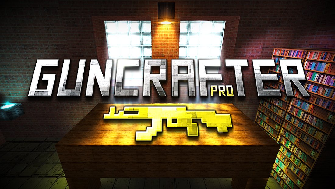 GunCrafter Pro