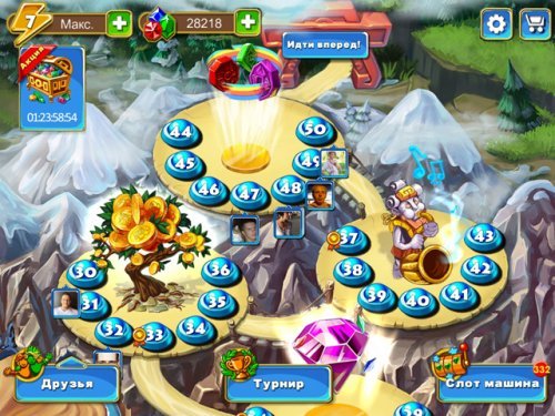 Treasures of Montezuma Blitz