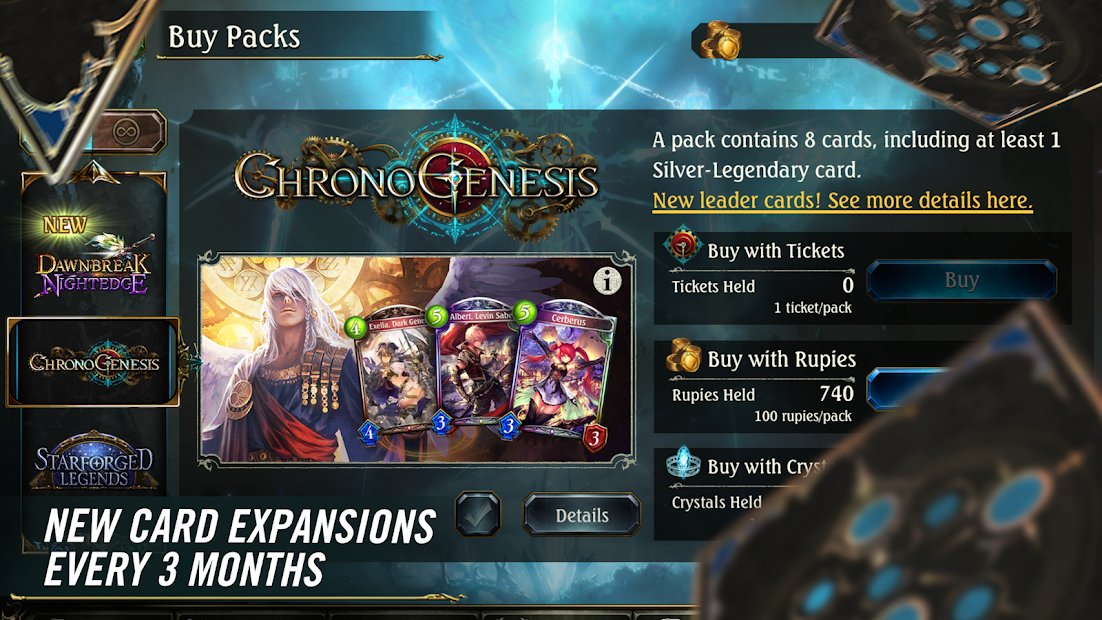 Shadowverse CCG