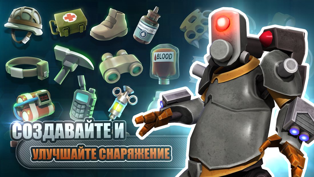 Alpha Squad 5: RPG & PvP Online Battle Arena