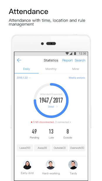 钉钉（DingTalk）