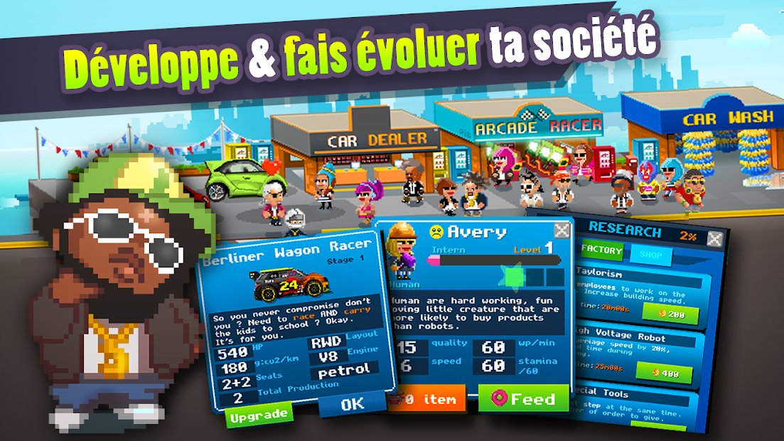 Motor World Car Factory