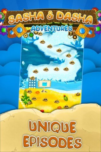 Sasha and Dasha: Adventures