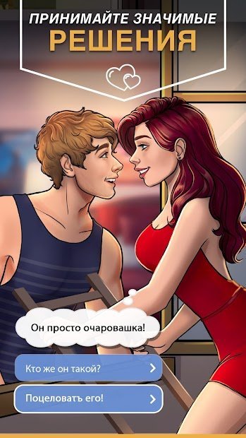 Episode feat. Mean Girls