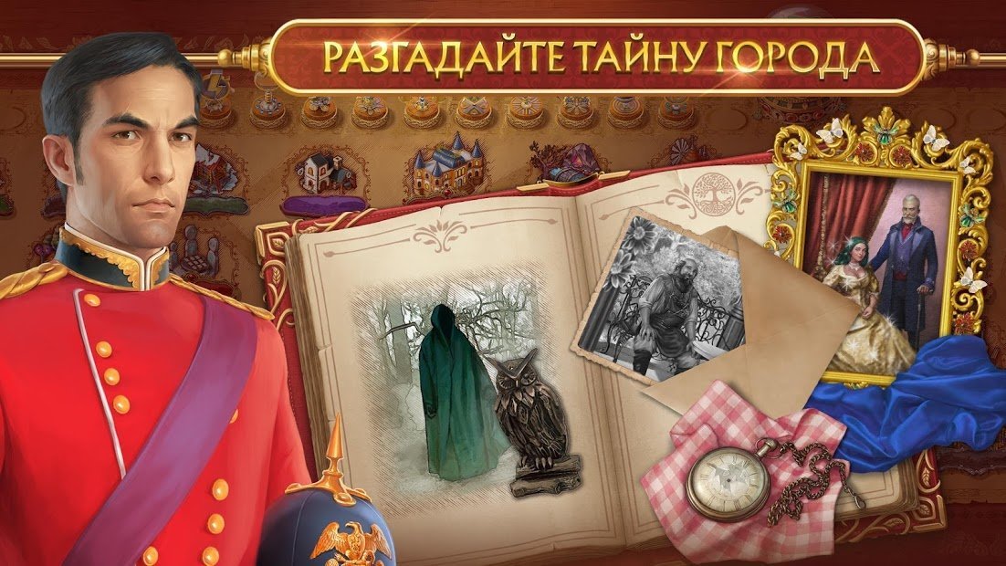 Seekers Notes®: Hidden Mystery