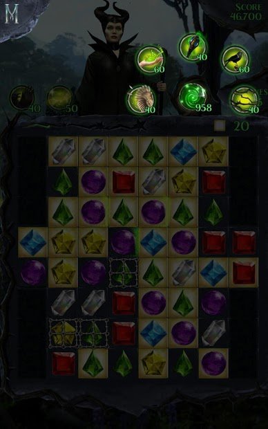 Малефисента. Звездопад