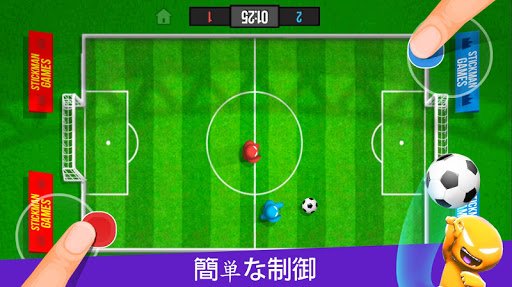 スティックマンパーティー1234ミニゲーム Stickman