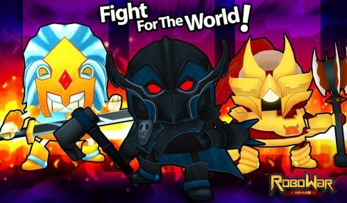 ROBOWAR - Robot VS Alien