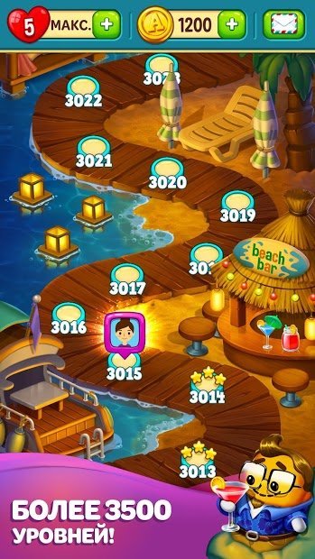 Той Бласт (Toy Blast)