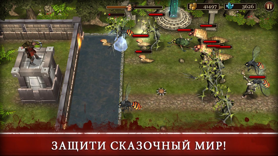 Three Defenders 2 - Ranger