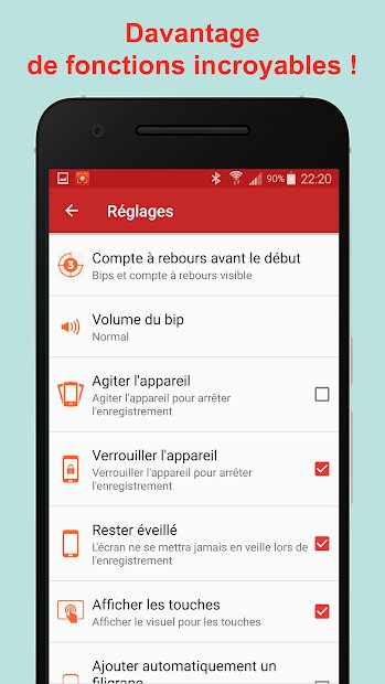 REC - Screen Recorder. UHD, FHD, HD, audio on/off