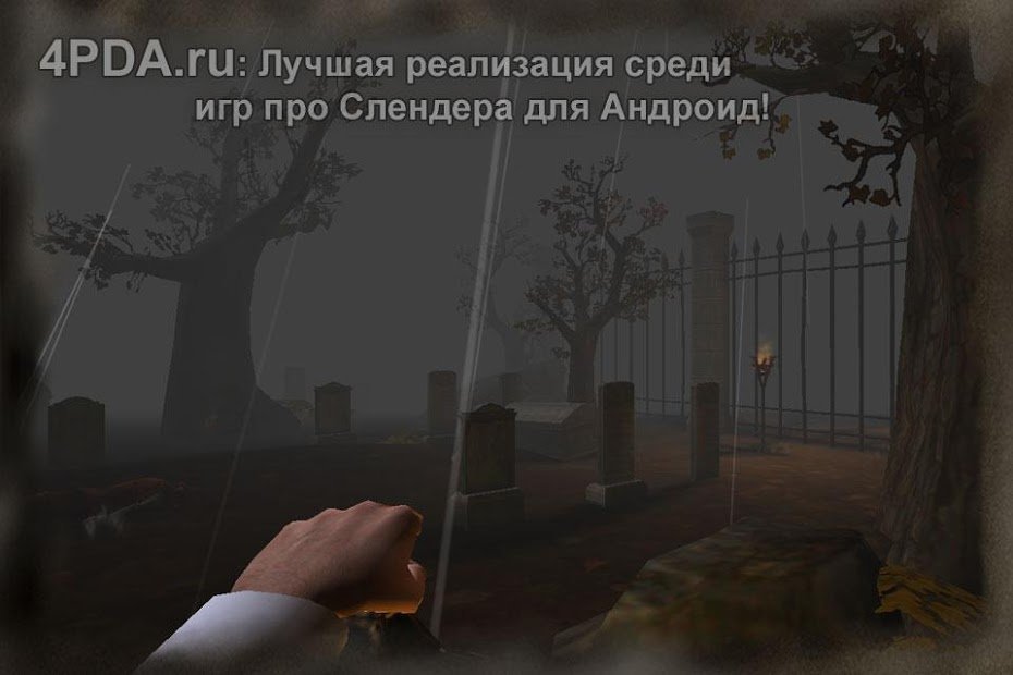 Slenderman Origins 1