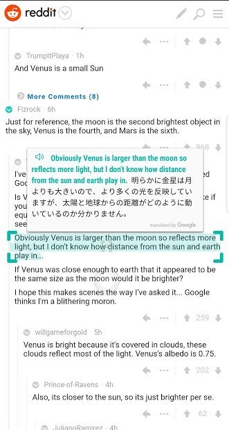 Traducción de pantalla
