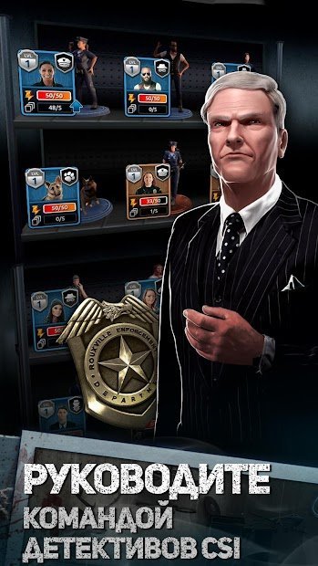 Red Crimes: Hidden Murders