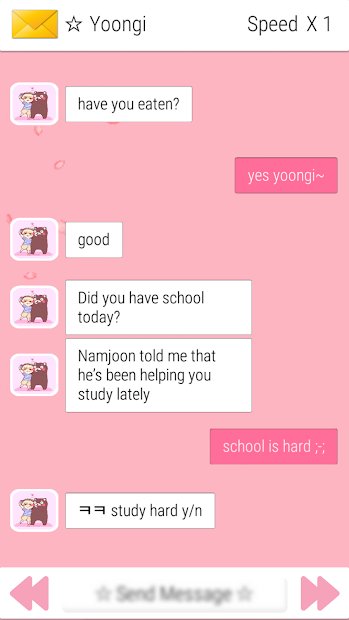 BTS Messenger (simulator)