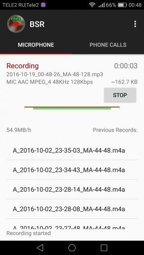 Background sound recorder (BSR)