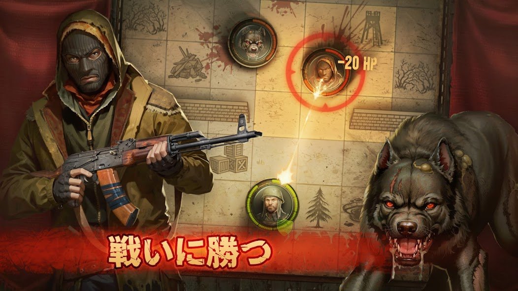 Day R Survival: 最後の生存者