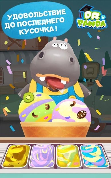 Dr. Panda Ice Cream Truck Free