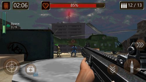 Battlefield WW2 Combat