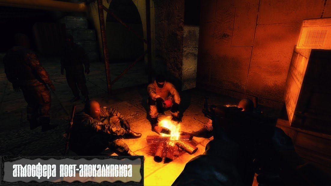 Z.O.N.A Shadow of Lemansk: Постапокалипсис шутер