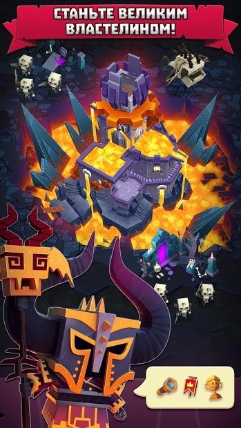 Kingdoms of Heckfire