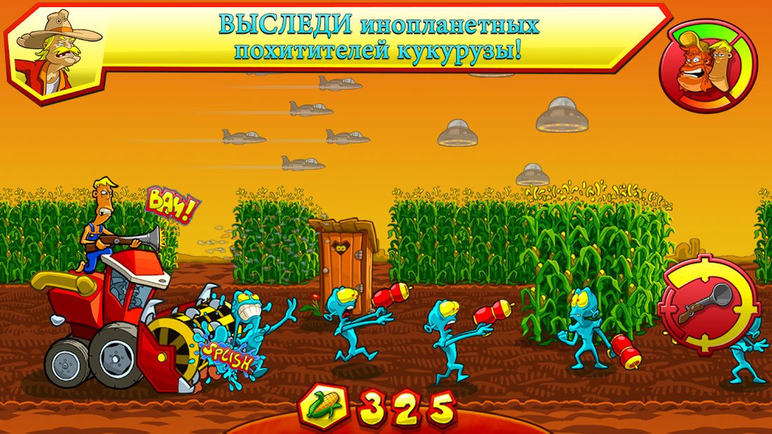 Farm Invasion USA - Premium