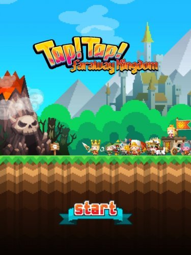 Tap! Tap! Faraway Kingdom