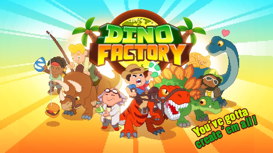 Dinosaur Factory