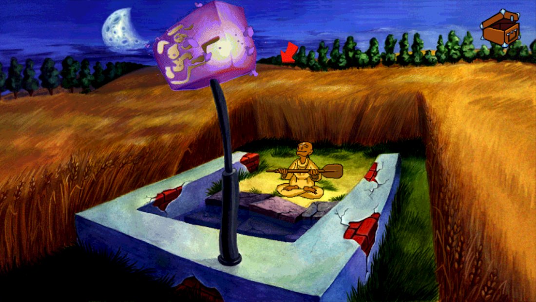 Петька и Василий Иванович