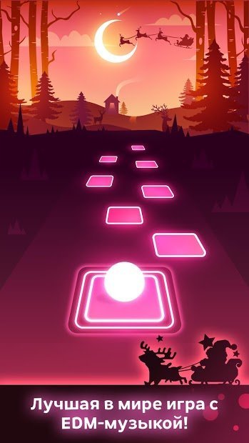 Tiles Hop: EDM Rush!