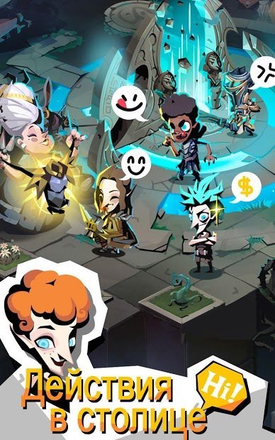 Пещера жадности 2: Врата времени(The Greedy Cave2)