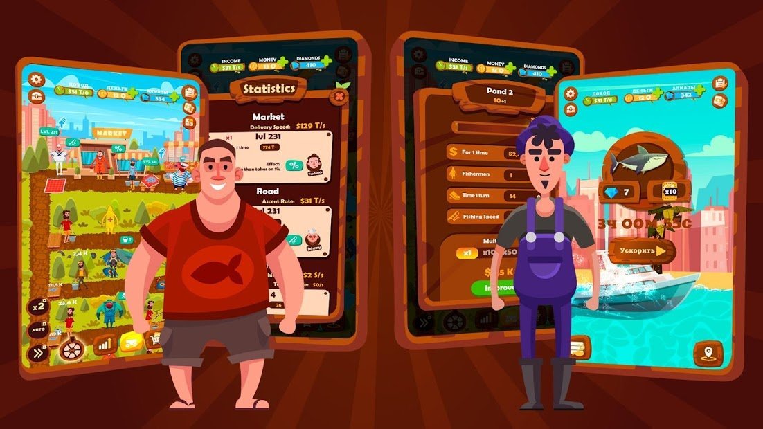 Fisher Tycoon Simulator