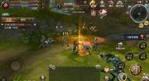 Lineage 2: Blood Oath