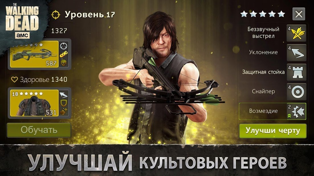 The Walking Dead: No Man's Land