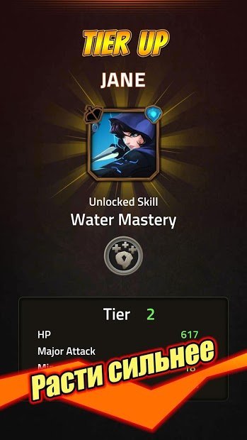 Match 3 RPG — Герои стихий