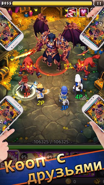 Hyper Heroes: Marble-Like RPG