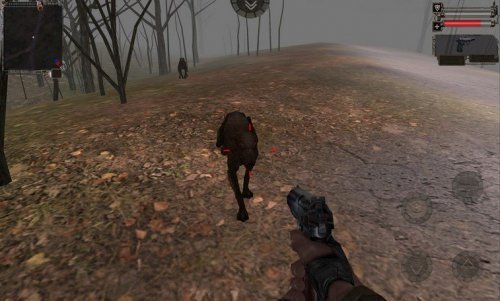 Project Stalker / S.T.A.L.K.E.R. Mobile