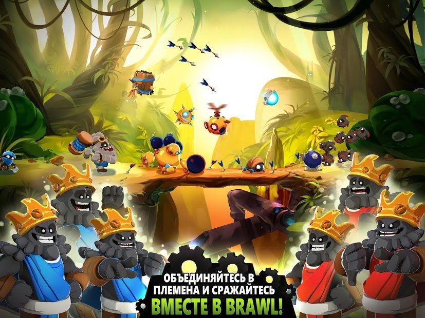 Badland Brawl