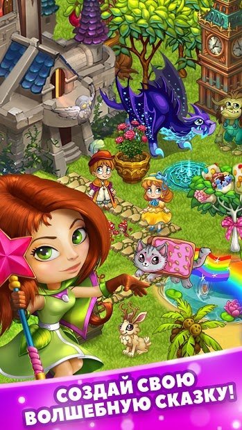Fairy Farm - Games for Girls