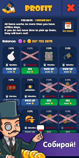 Coin Time - Кликер