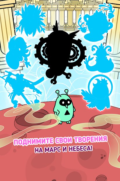 Birds Evolution - Clicker Game