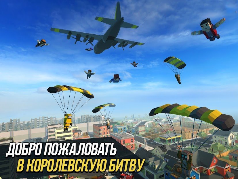 Grand Battle Royale: Pixel FPS