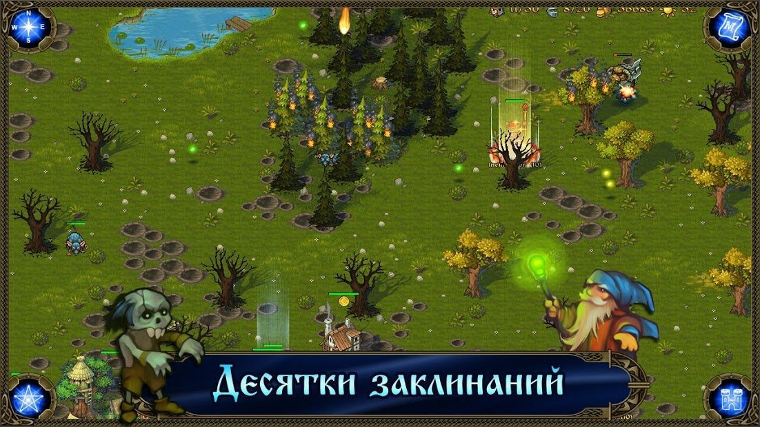 Majesty: Northern Expansion