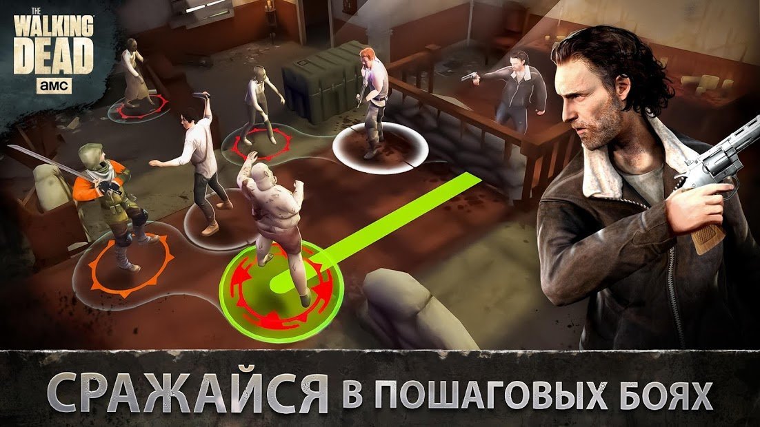 The Walking Dead: No Man's Land