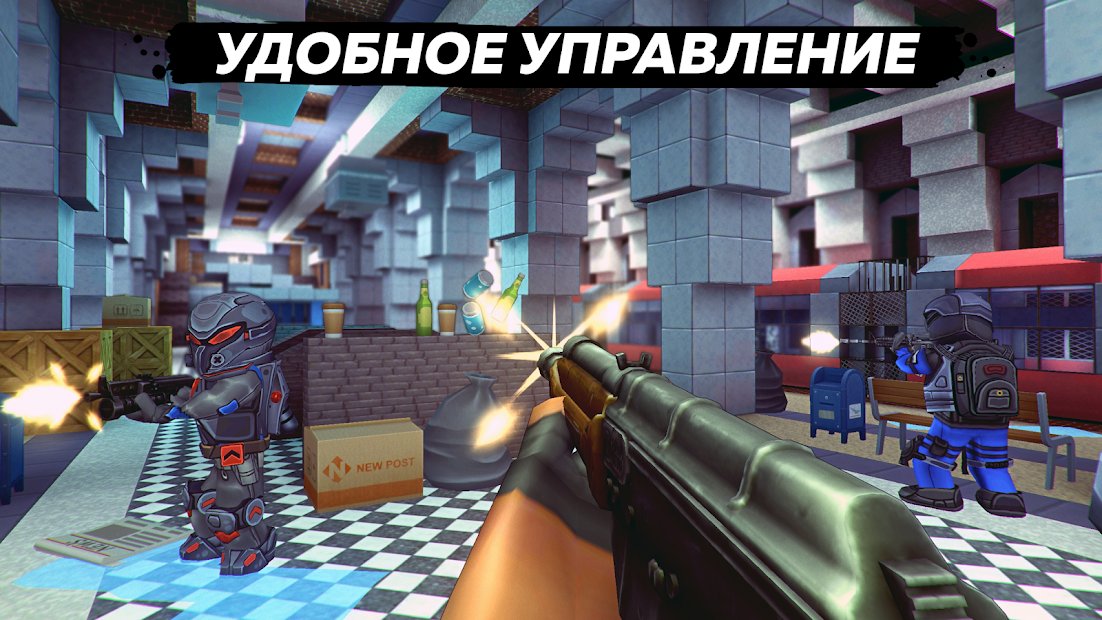 КУБУМ 3D