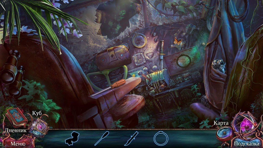 Тайный орден 6: Кровные узы