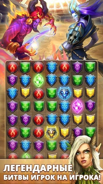 Empires & Puzzles: Epic Match 3