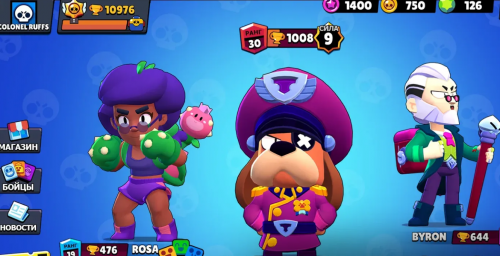 BRAWL STARS